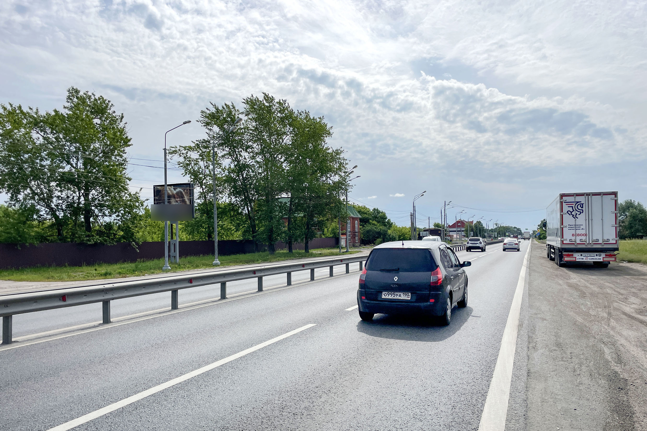 Фотография рекламного носителя, тип: Билборд 3x6, адрес: Куйбышева ул., д.3Б, Луховицы, Московская область, Россия. Сторона Б №1084460