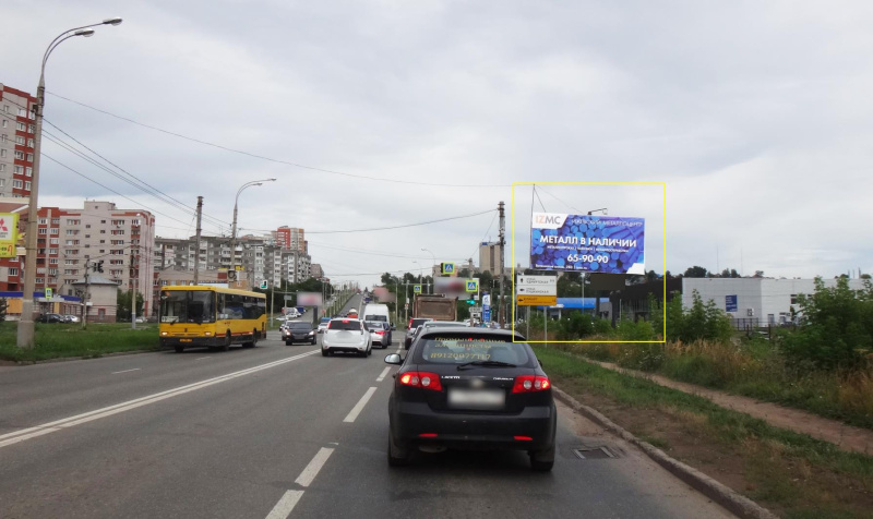Фотография рекламного носителя, тип: Билборд 3x6, адрес: Чугуевского ул. Х Пушкинская улю, Ижевск, Республика Удмуртия, Россия. Сторона A №670278