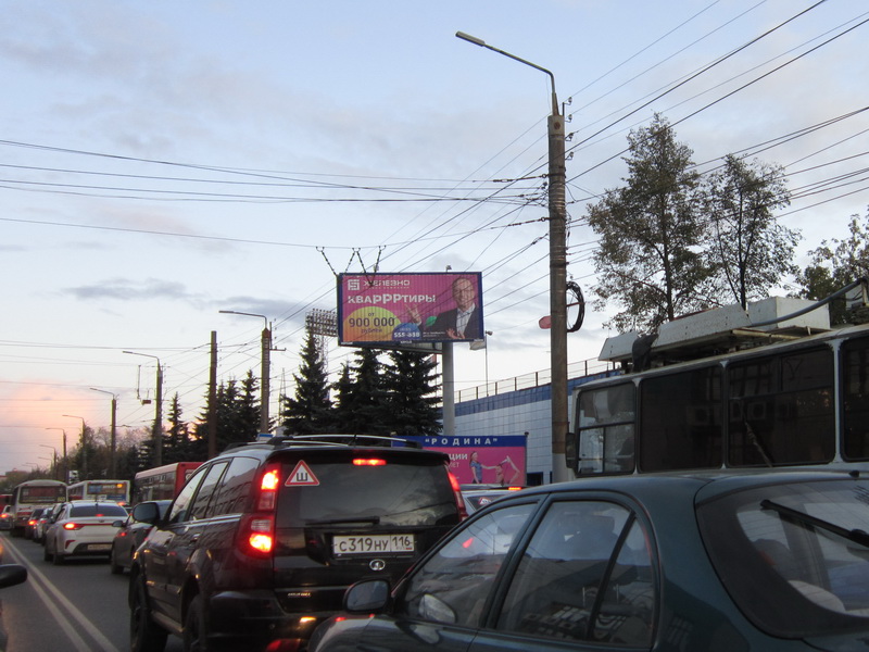 Фотография рекламного носителя, тип: Билборд 3x6, адрес: Октябрьский пр-т. Х Лепсе ул., Киров, Кировская область, Россия. Сторона A1-A3 №160972