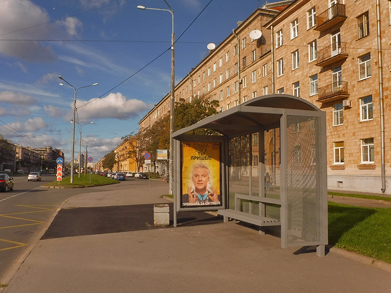 Фотография рекламного носителя, тип: Остановка 1.8x1.2, адрес: Наличная ул., д.19 X Шкиперский проток ул., Санкт-Петербург, Россия. Сторона А №164233