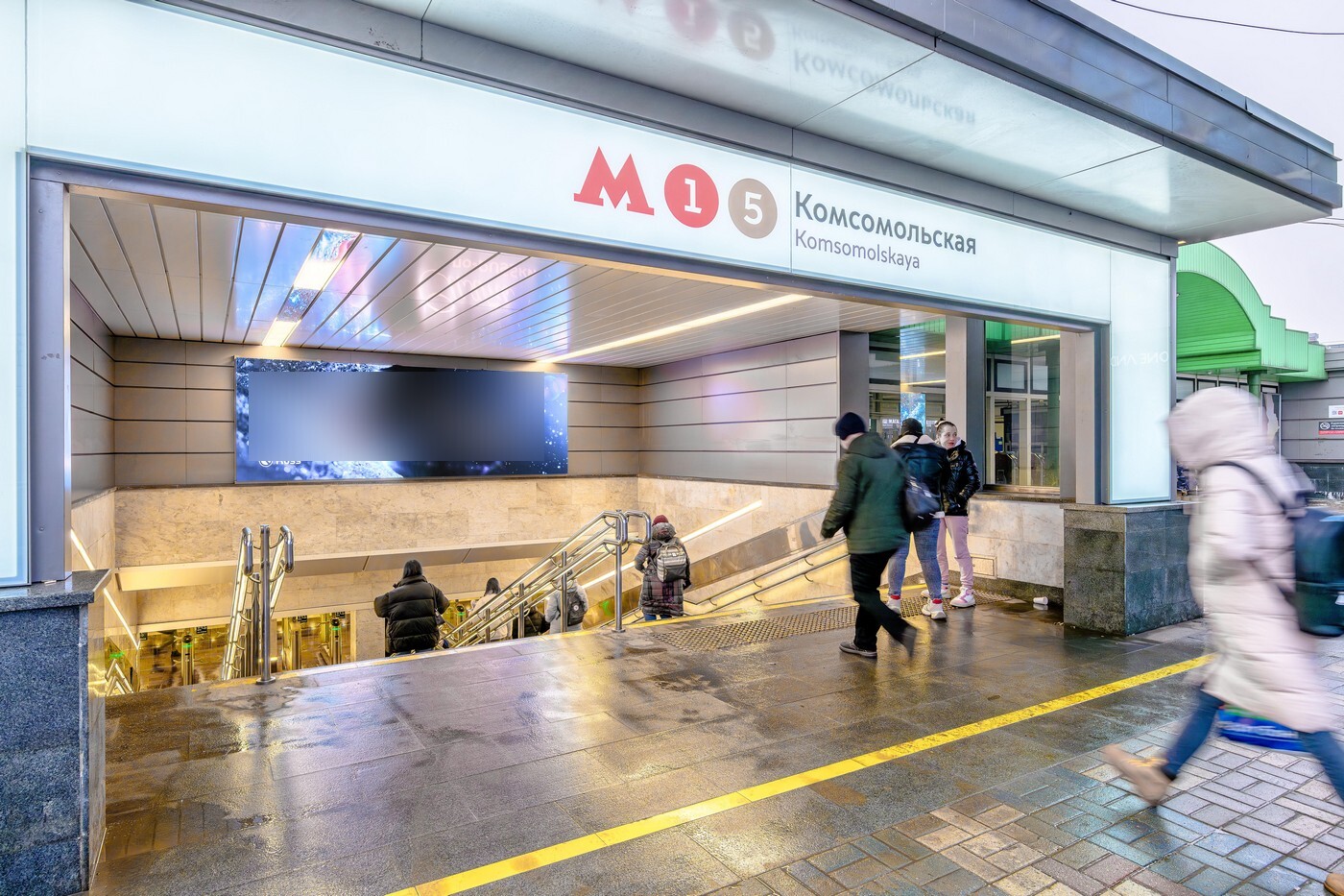 Фотография рекламного носителя, тип: Видеоэкран, адрес: ЖД вокзал «Ярославский», Комсомольская пл., д.5, Москва, Россия. Сторона/вариант A1 №1060648