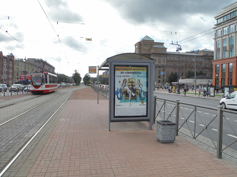 Фотография рекламного носителя, тип: Остановка 1.8x1.2, адрес: Московский пр-т., д.139, поз.1, Санкт-Петербург, Россия. Сторона А №165275