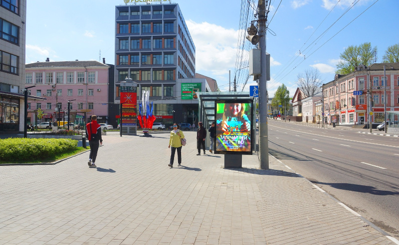 Фотография рекламного носителя, тип: Ситиформат 1.8x1.2, адрес: Ленина пр-т., д.33, Тула, Тульская область, Россия. Сторона B1-B10 №805910