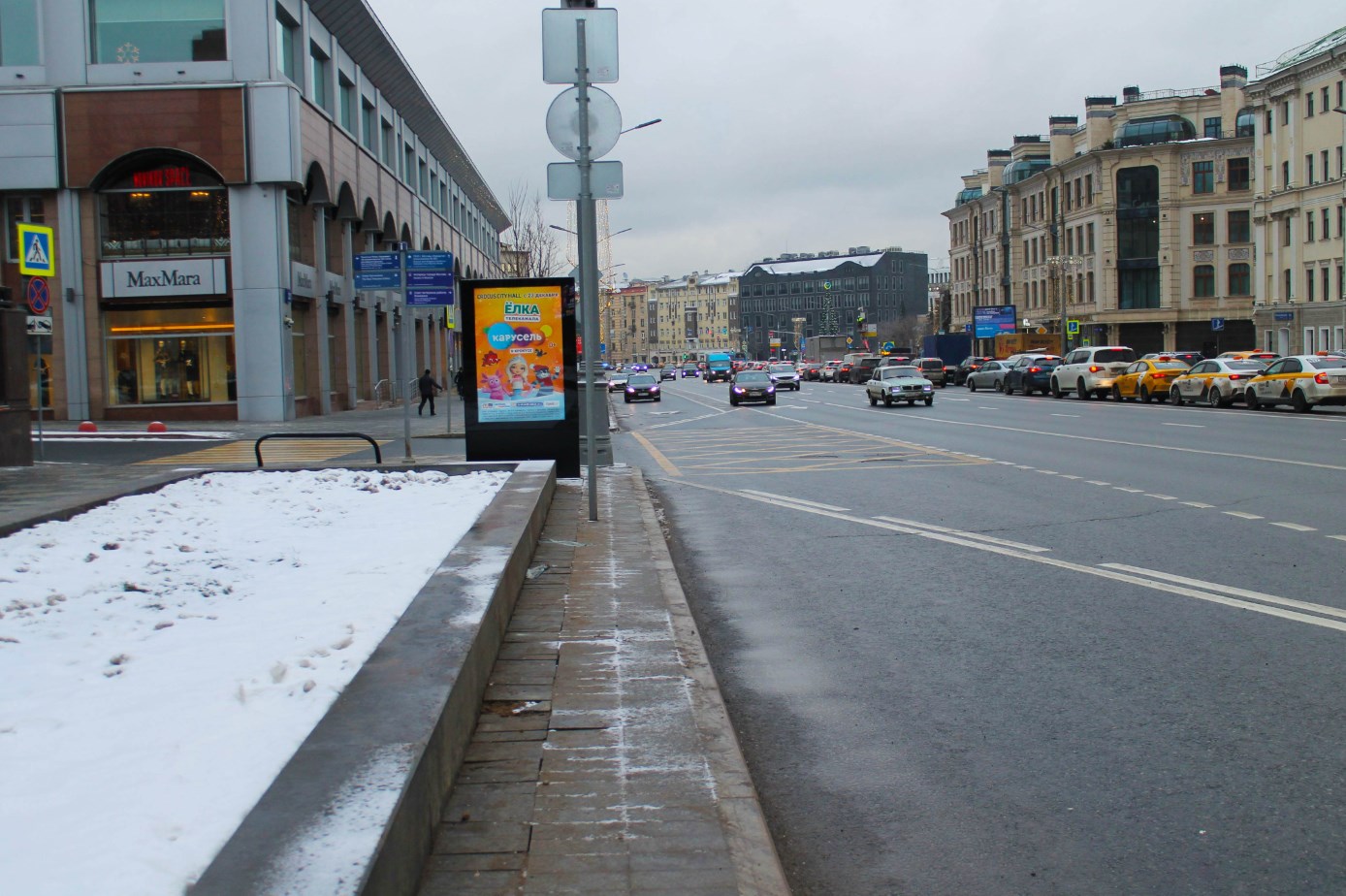 Фотография рекламного носителя, тип: Ситиформат 1.8x1.2, адрес: Большая Якиманка ул., д.24, Москва, Россия. Сторона B1-B6 №1077627