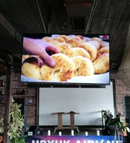 Фотография рекламного носителя, тип: Видеоэкран, адрес: Ресторан «Урюк Сущёвский Вал», Сущёвский вал ул., д.18а, Москва, Россия. Сторона/вариант №1403013