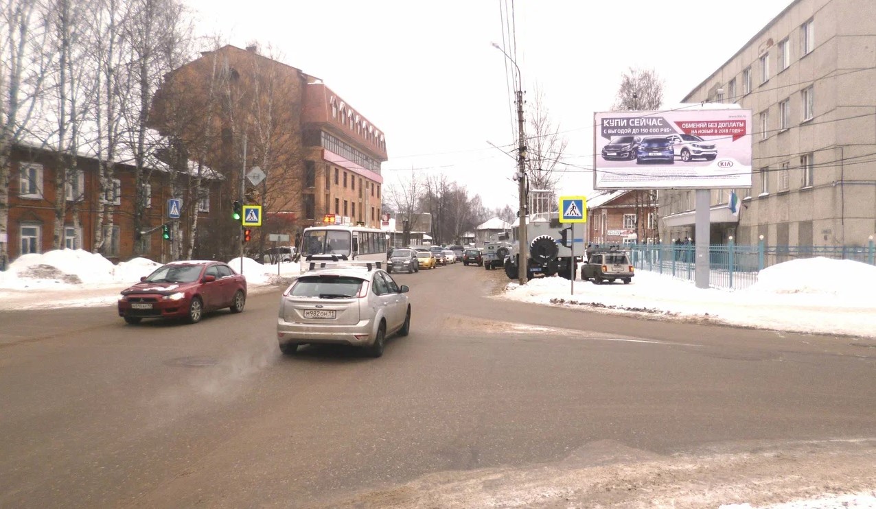Фотография рекламного носителя, тип: Билборд 3x6, адрес: Кирова ул., д.64, Сыктывкар, Республика Коми, Россия. Сторона А №1331332