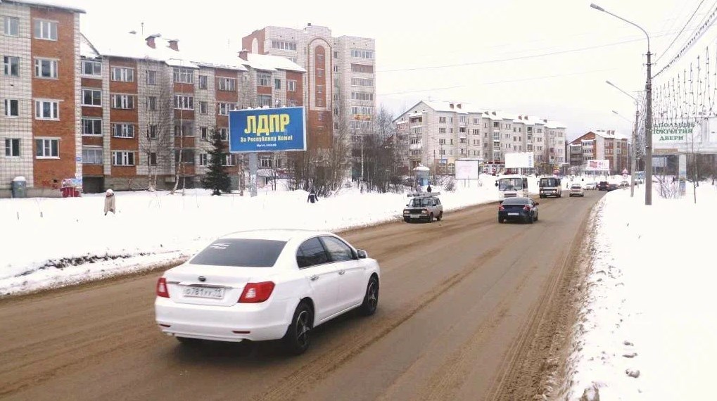 Фотография рекламного носителя, тип: Билборд 3x6, адрес: Морозова ул., д.141, Сыктывкар, Республика Коми, Россия. Сторона Б №1331257