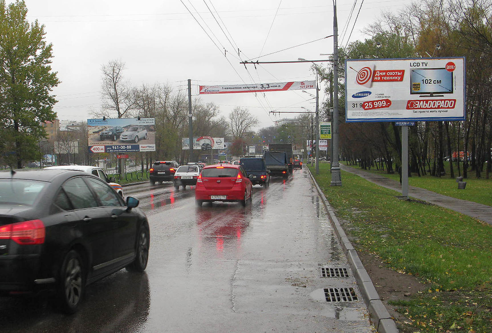 Фотография рекламного носителя, тип: Билборд 3x6, адрес: Дмитровское ш., д.96, Москва, Россия. Сторона A №15874