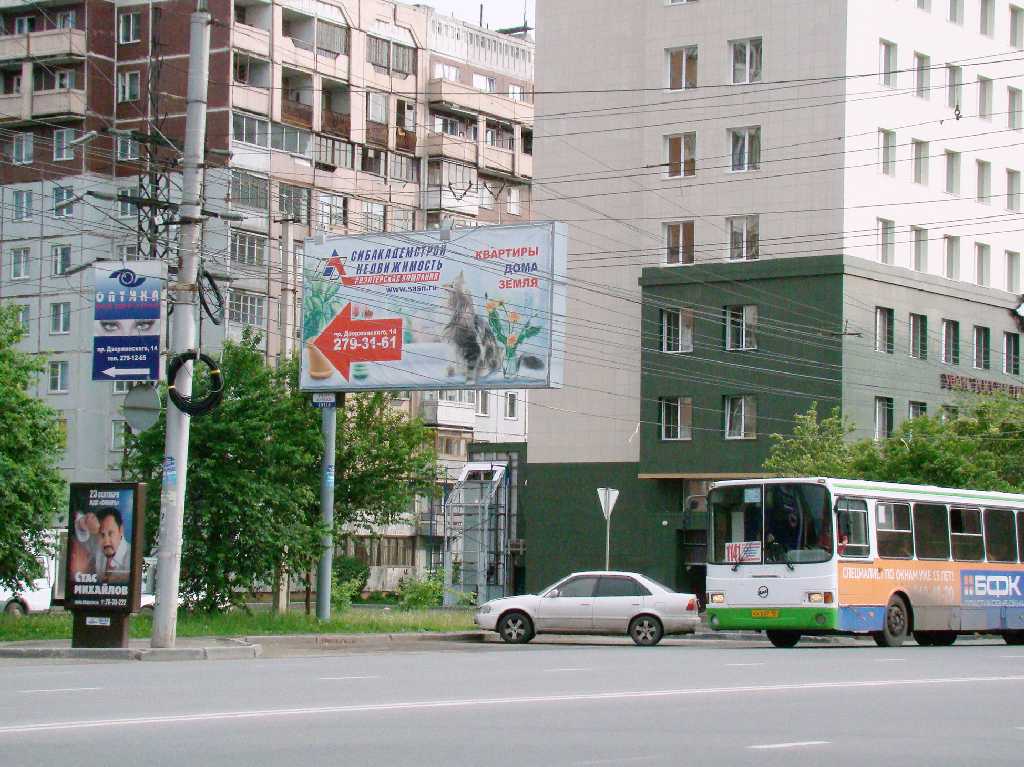 Фотография рекламного носителя, тип: Билборд 3x6, адрес: Дзержинского пр-т., д.14/3, Новосибирск, Новосибирская область, Россия. Сторона B №183838