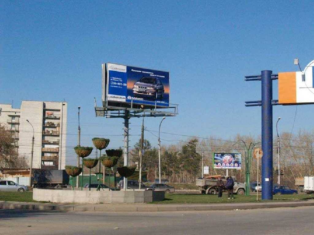 Фотография рекламного носителя, тип: Билборд 3x6, адрес: Никитина ул. Х Автогенная ул., Новосибирск, Новосибирская область, Россия. Сторона A3 №184371