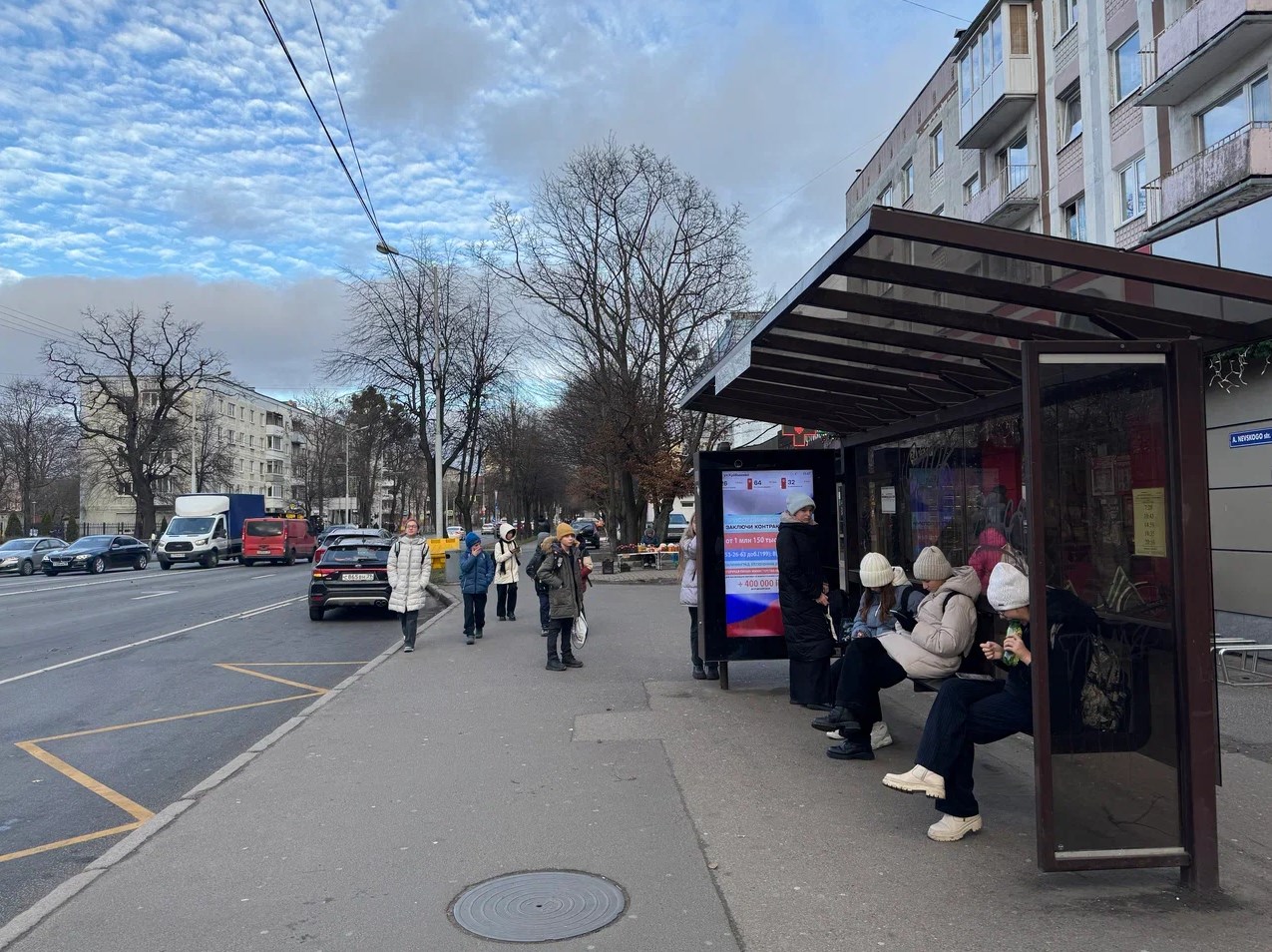 Фотография рекламного носителя, тип: Остановка 1.8x1.2, адрес: Александра Невского ул., ост. ул. Куйбышева, Калининград, Калининградская область, Россия. Сторона А1-А10 №1338109