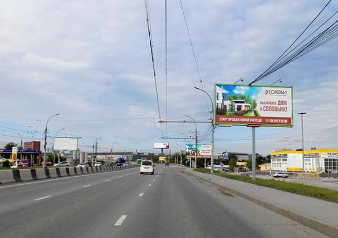 Фотография рекламного носителя, тип: Билборд 3x6, адрес: Энергетиков пр-зд., ТЦ "Гигант", Новосибирск, Новосибирская область, Россия. Сторона А №187487