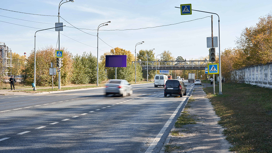 Фотография рекламного носителя, тип: Билборд 3x6, адрес: Васильченко ул., при движении от ул.Гагарина в сторону ул.Хлебозаводская, Казань, Республика Татарстан, Россия. Сторона B №674803