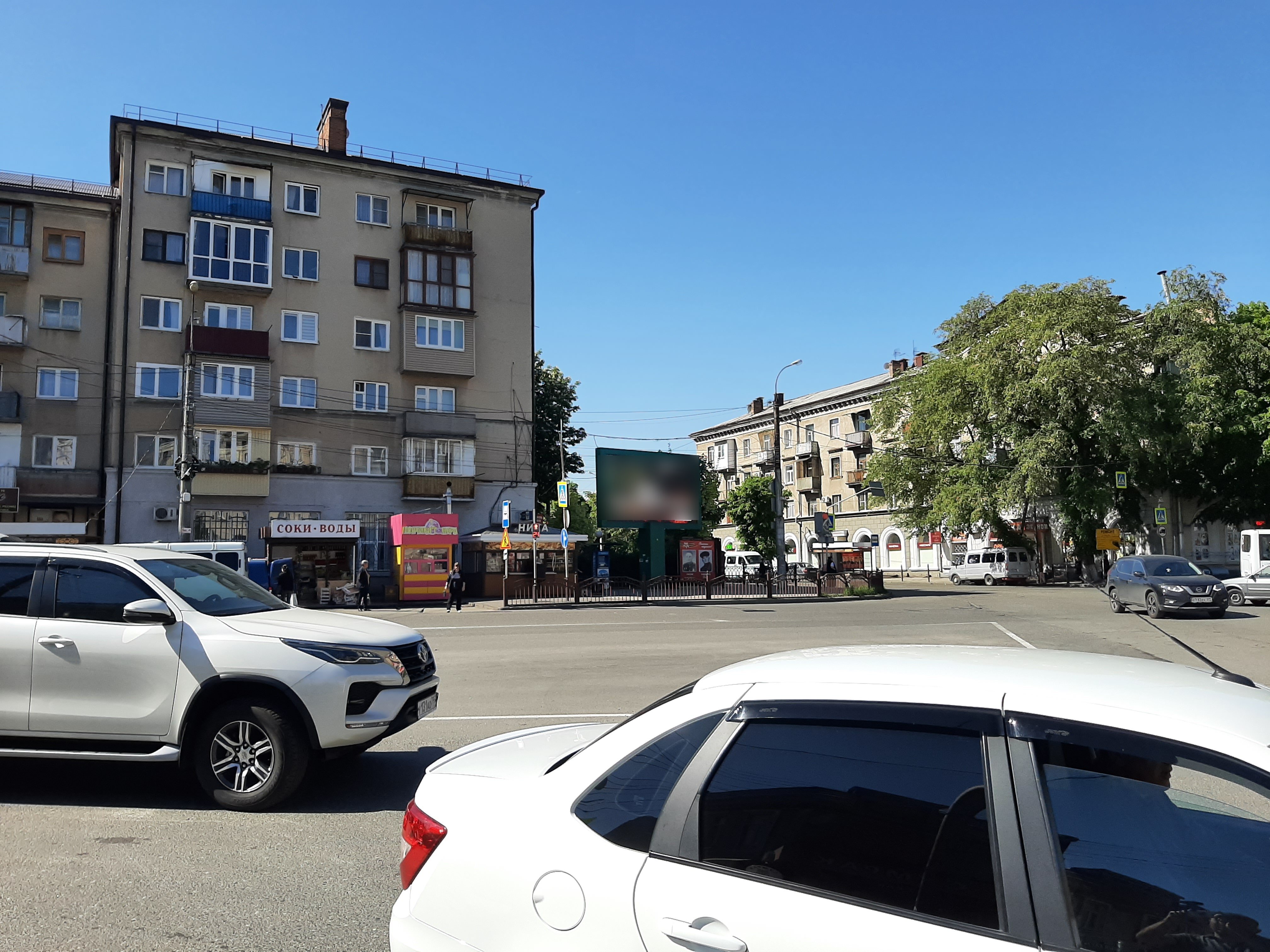 Фотография рекламного носителя, тип: Билборд 3x6, адрес: Ватутина Х Куйбышева, Владикавказ, Республика Северная Осетия – Алания, Россия. Сторона А1-А10 №1396104