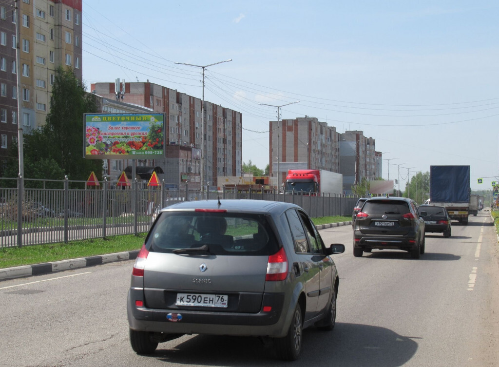 Фотография рекламного носителя, тип: Билборд 3x6, адрес: 50-летия Победы пр-т., поз.2, Тутаев, Ярославская область, Россия. Сторона Б №110752