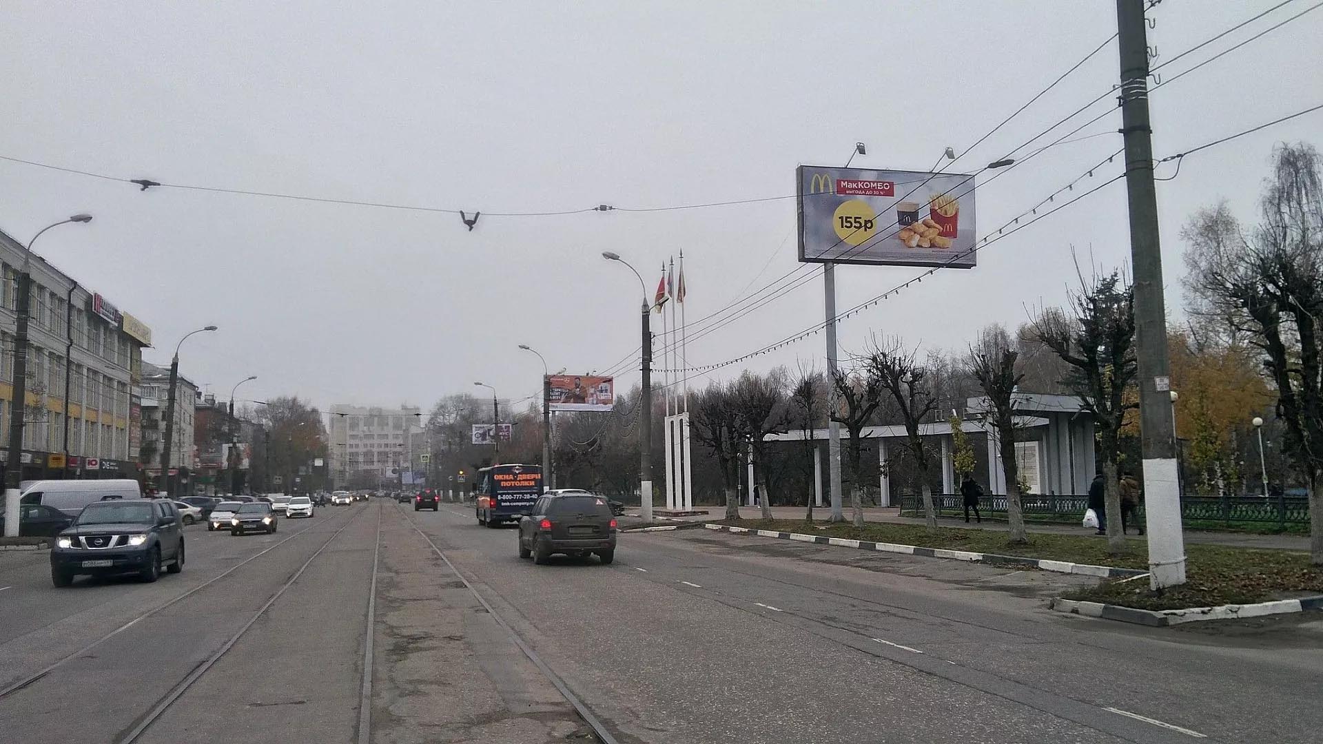 Фотография рекламного носителя, тип: Билборд 3x6, адрес: Швейников пр-т. X Победы пр-т., д.14, поз.2, Тверь, Тверская область, Россия. Сторона А №228312