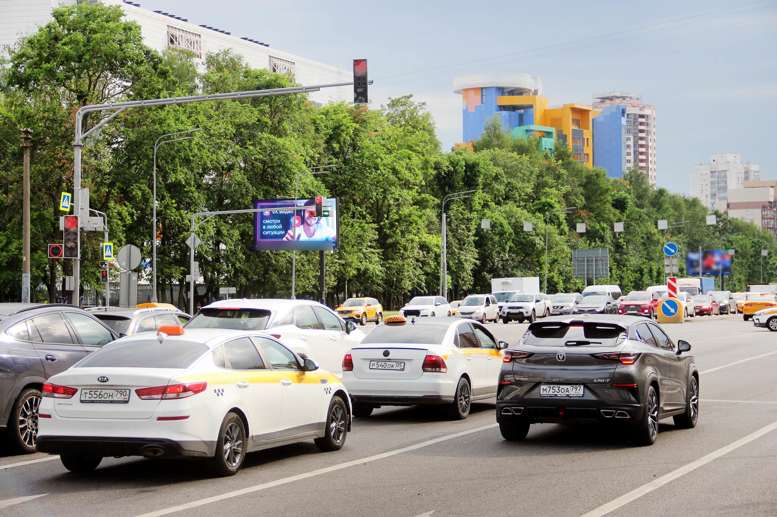 Фотография рекламного носителя, тип: Билборд 3x6, адрес: Ленинский пр-т. Х Миклухо-Маклая ул., Москва, Россия. Сторона Б1 №277807