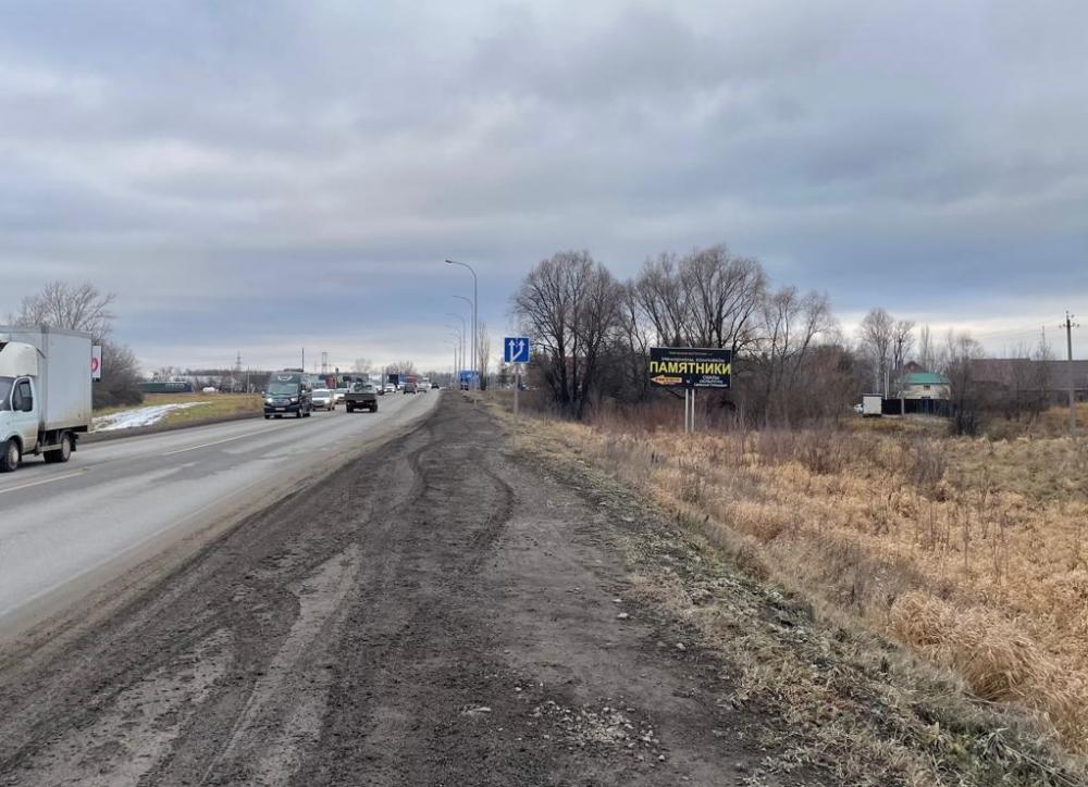 Фотография рекламного носителя, тип: Билборд 3x6, адрес: Затон-Трасса М7-Казань а/д, поз.2, Уфа, Республика Башкортостан, Россия. Сторона A №1326716