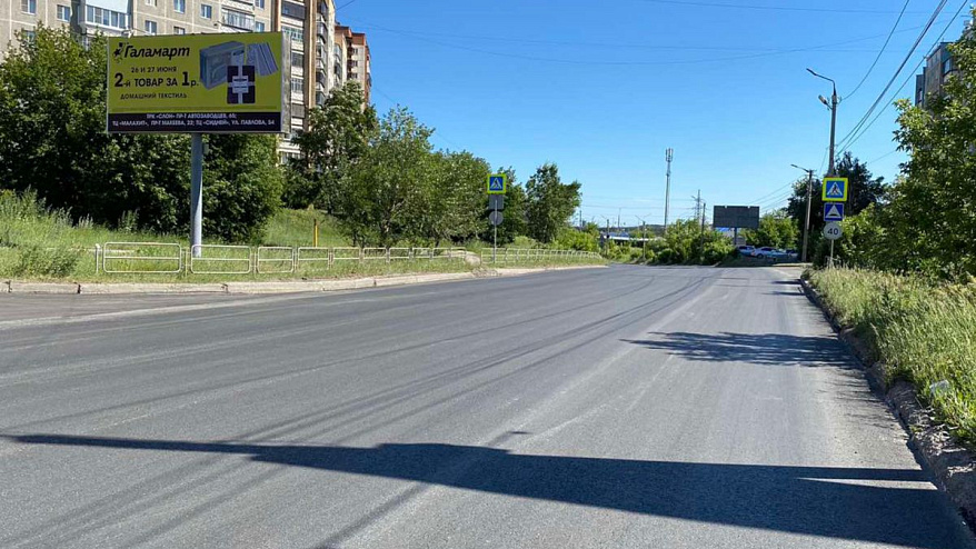 Фотография рекламного носителя, тип: Билборд 3x6, адрес: Академика Павлова ул., д.29, Миасс, Челябинская область, Россия. Сторона B №200576