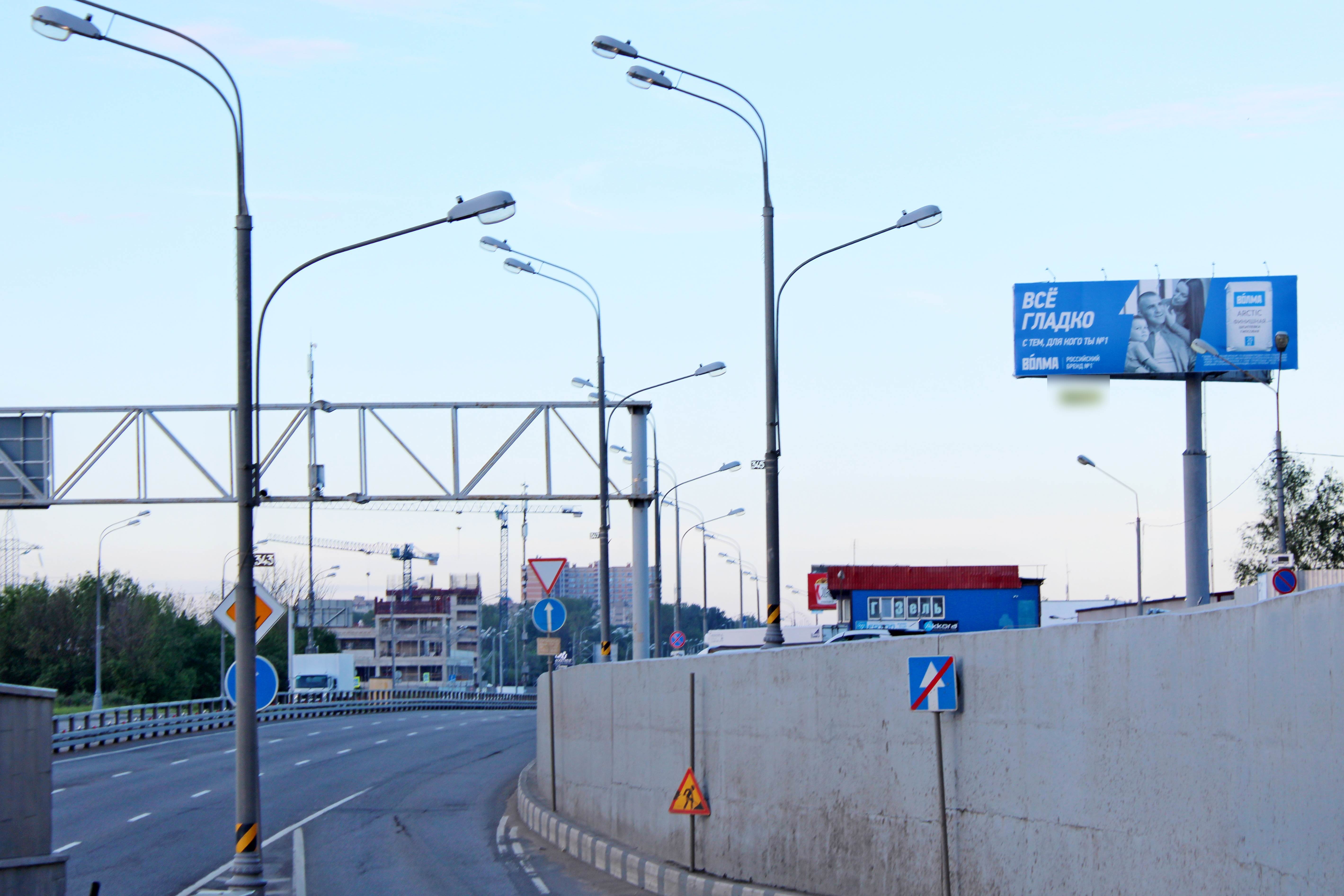 Фотография рекламного носителя, тип: Суперсайт 4x12, адрес: Варшавское ш., 300м после Обводной дороги, Москва, Россия. Сторона А №782307