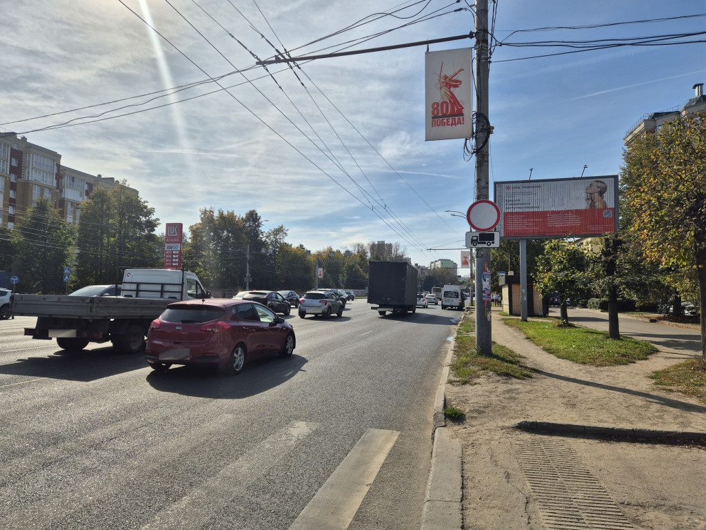 Фотография рекламного носителя, тип: Нестандартный билборд, адрес: Лежневская ул., д.114, Иваново, Ивановская область, Россия. Сторона А1-А3 №766104