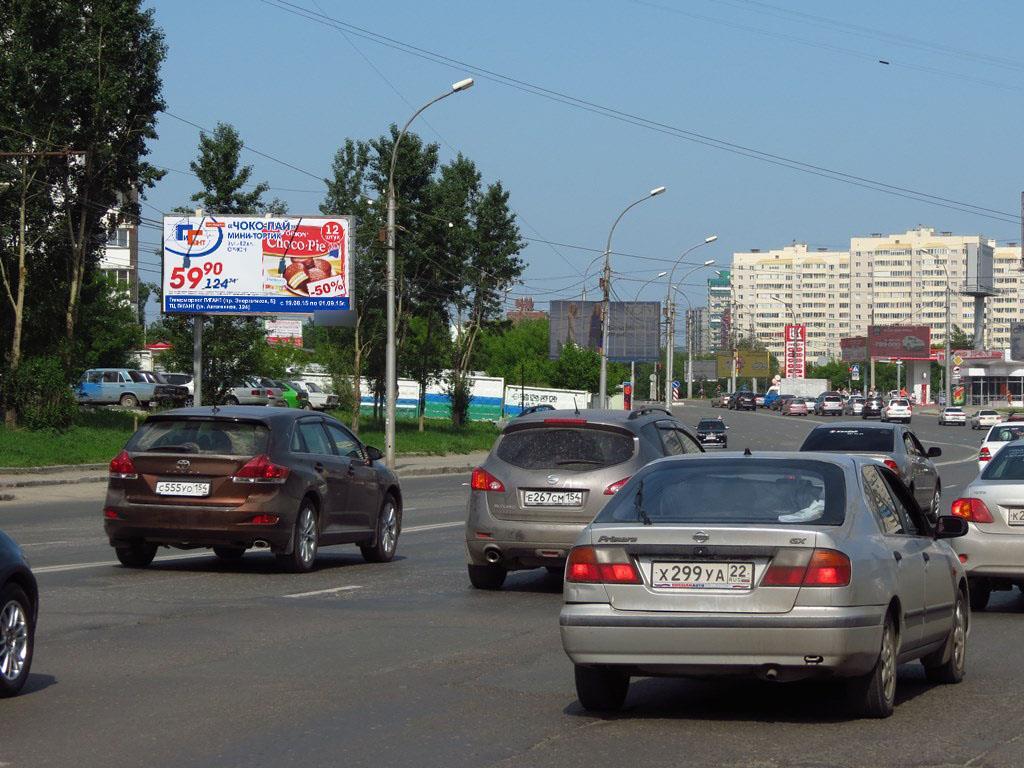 Фотография рекламного носителя, тип: Билборд 3x6, адрес: Фрунзе ул., д.67, поз.2, Новосибирск, Новосибирская область, Россия. Сторона Б №92260