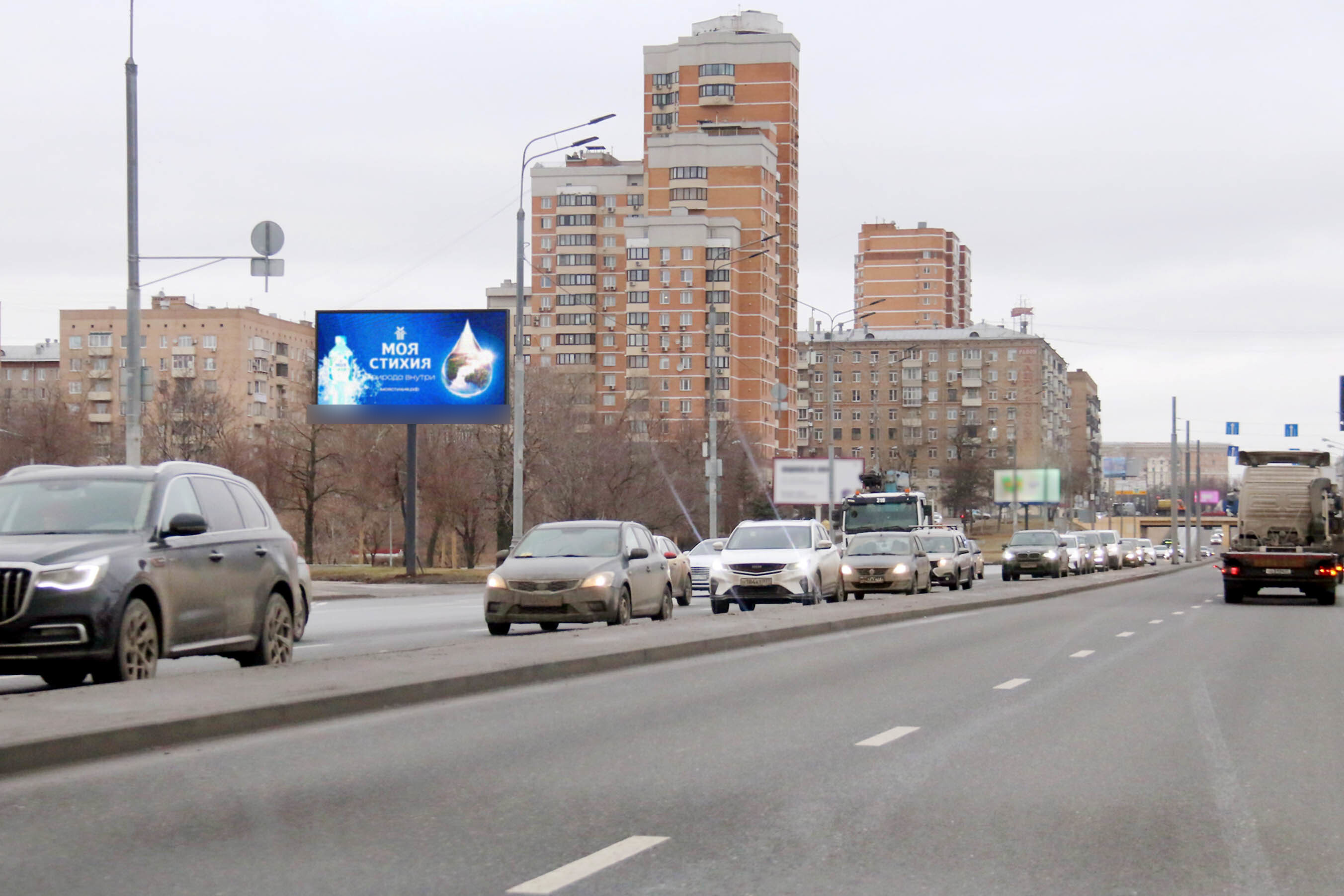 Фотография рекламного носителя, тип: Билборд 3x6, адрес: Андропова пр-т., д.6, стр.1, Москва, Россия. Сторона Б1 №100386