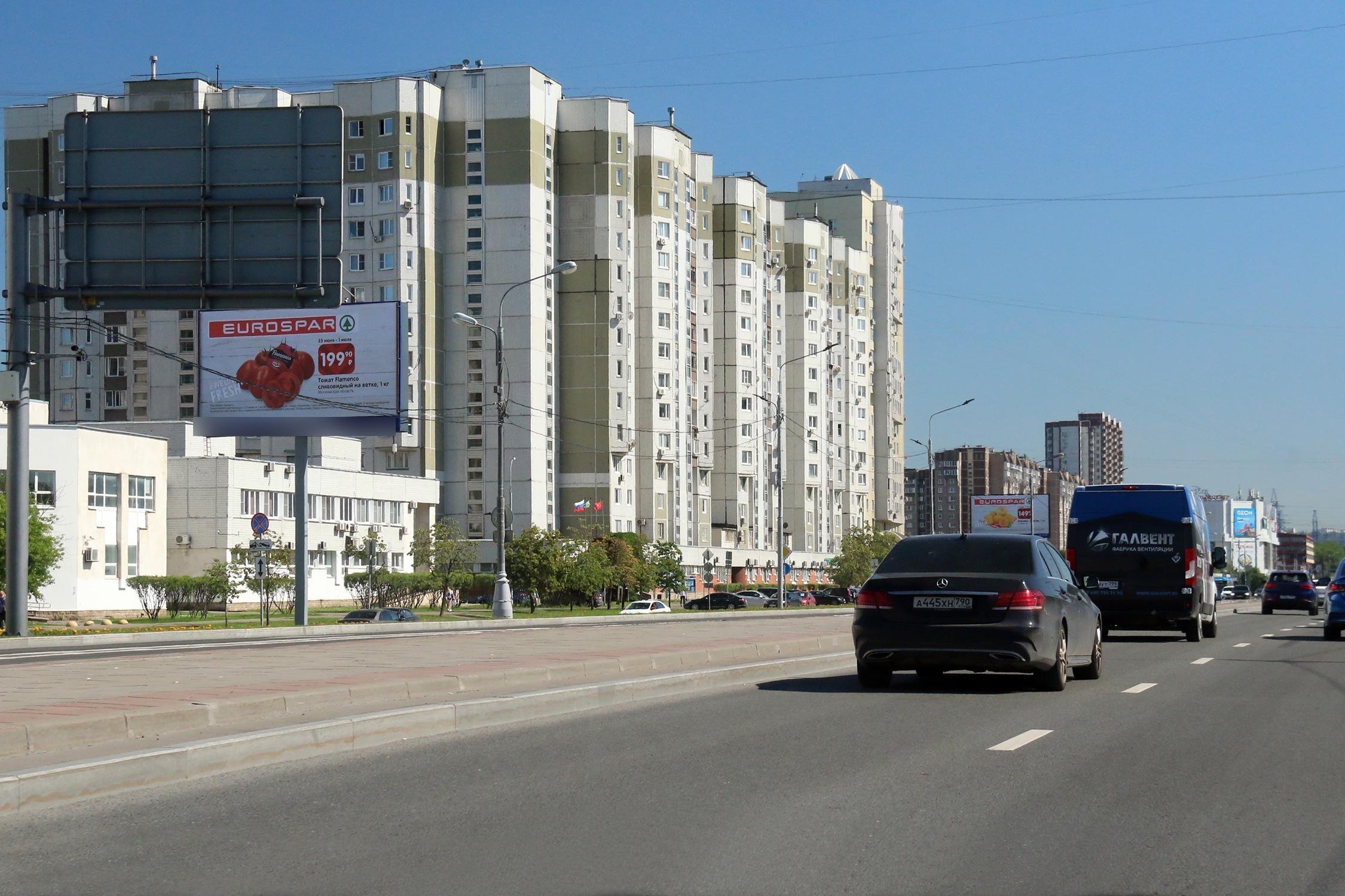 Фотография рекламного носителя, тип: Билборд 3x6, адрес: Люблинская ул., д.157, Москва, Россия. Сторона Б №101917