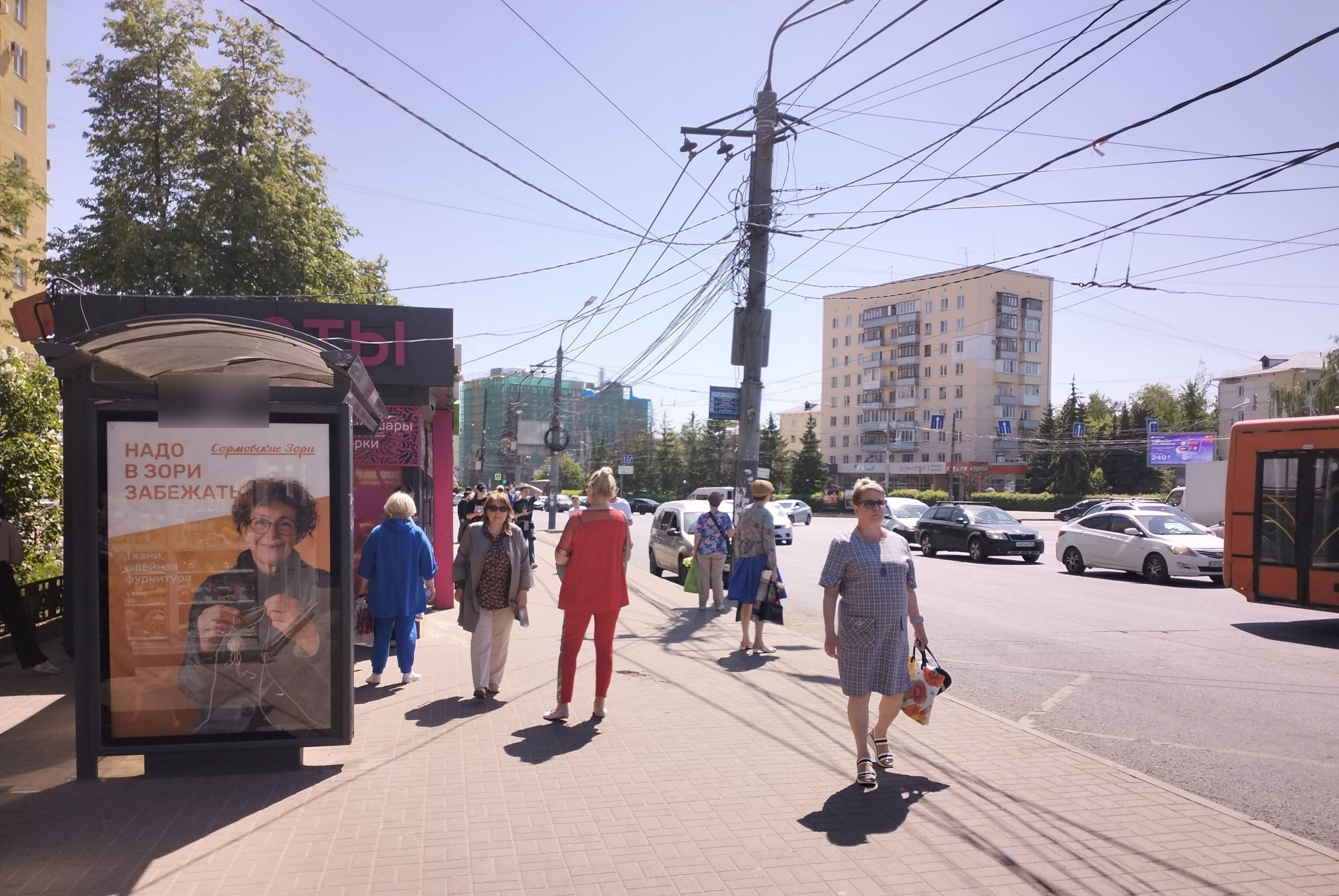 Фотография рекламного носителя, тип: Остановка 1.8x1.2, адрес: Коминтерна ул., ост. Центр Сормова, поз.2, Нижний Новгород, Нижегородская область, Россия. Сторона Б №142111