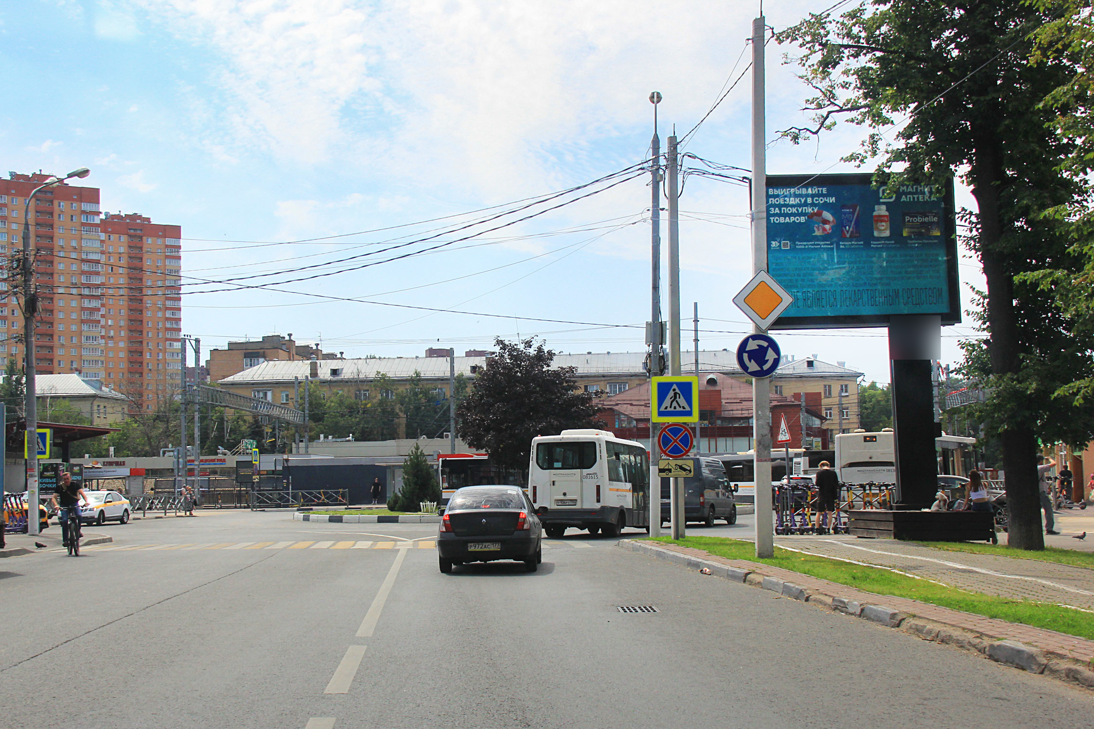 Фотография рекламного носителя, тип: Ситиборд 2.7x3.7, адрес: Ленинский пр-т., д.1К3, Химки, Московская область, Россия. Сторона A1-A5 №782617