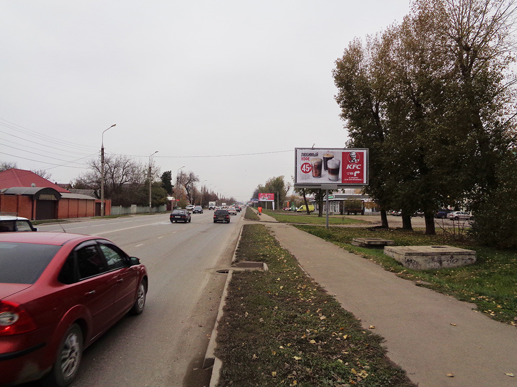 Фотография рекламного носителя, тип: Билборд 3x6, адрес: Российская ул., д.594, Краснодар, Краснодарский край, Россия. Сторона А1-А3 №235278