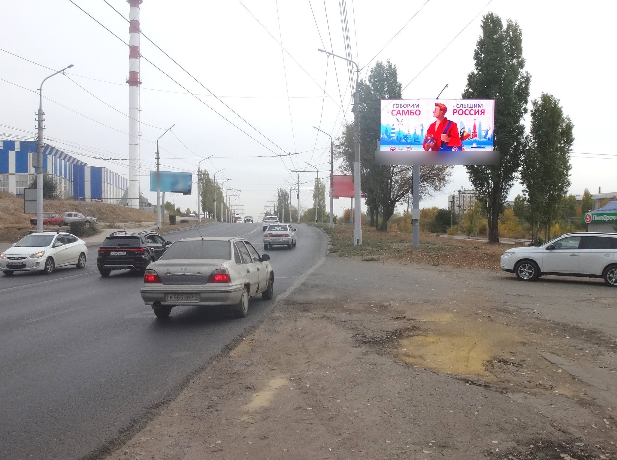 Фотография рекламного носителя, тип: Билборд 3x6, адрес: Московское ш., д.1, Самара, Самарская область, Россия. Сторона А1 №1327855
