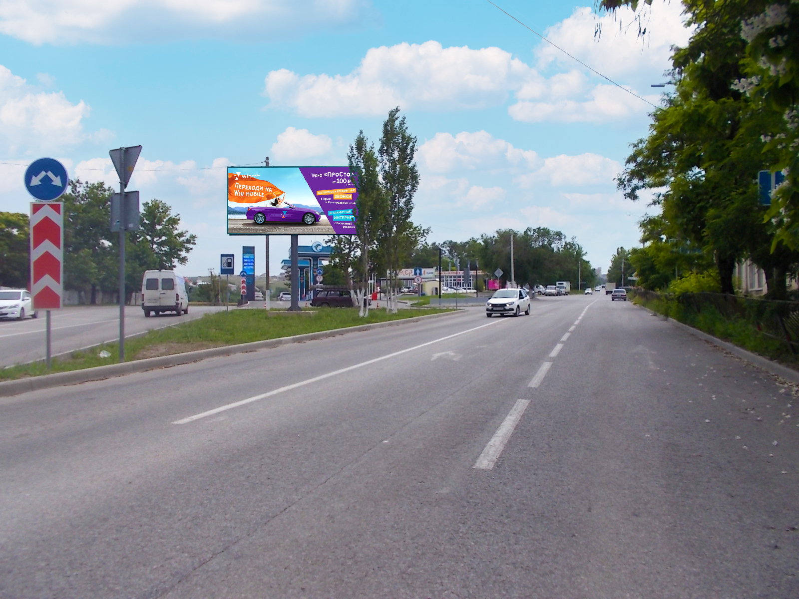 Фотография рекламного носителя, тип: Билборд 3x6, адрес: Крылова ул., д.131, автозапчасти АВТО ВСЁ, поз.1, Симферополь, Республика Крым, Россия. Сторона B №797308