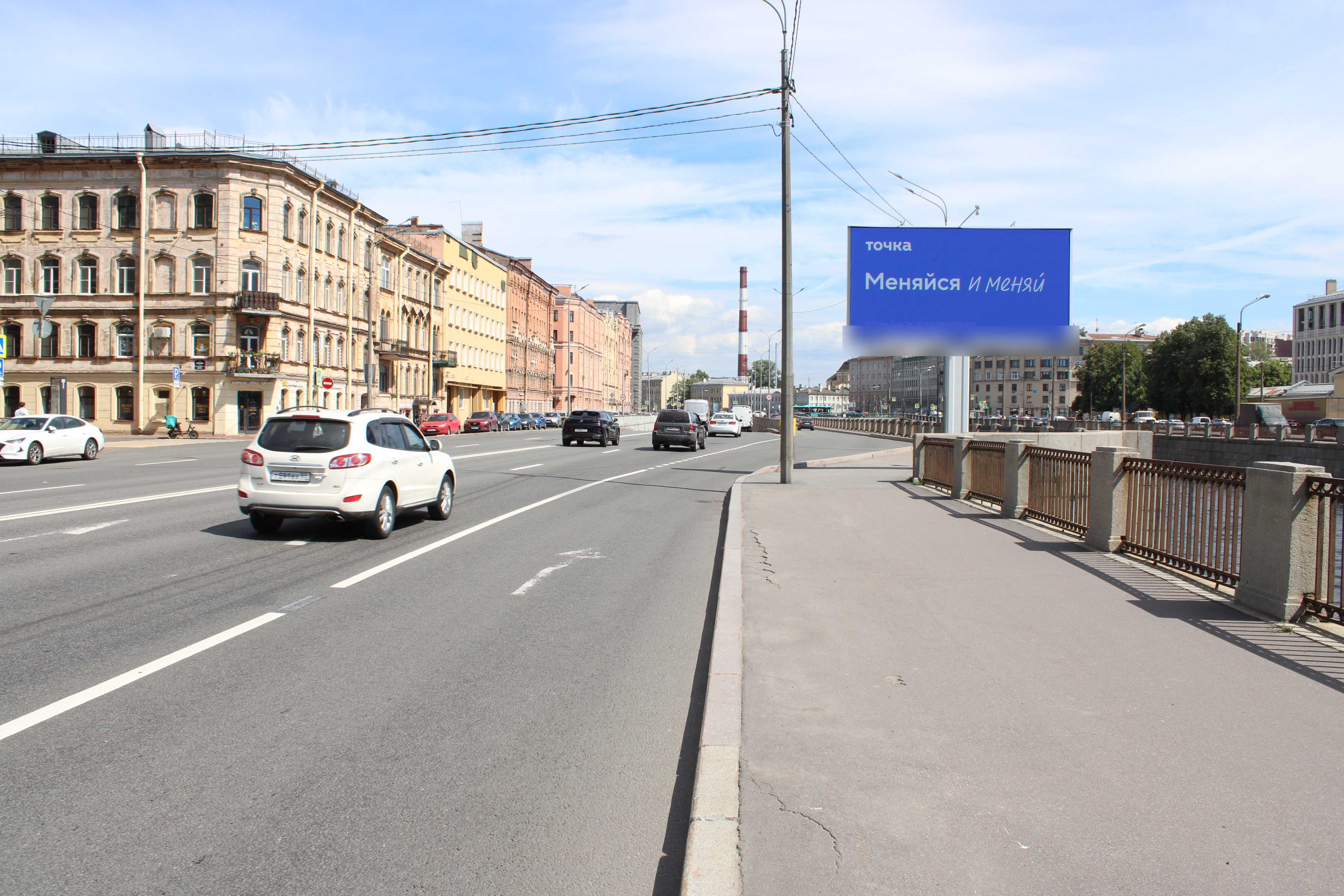 Фотография рекламного носителя, тип: Билборд 3x6, адрес: Обводного канала наб., д.143 Х Егорова ул., Санкт-Петербург, Россия. Сторона А1 №120197
