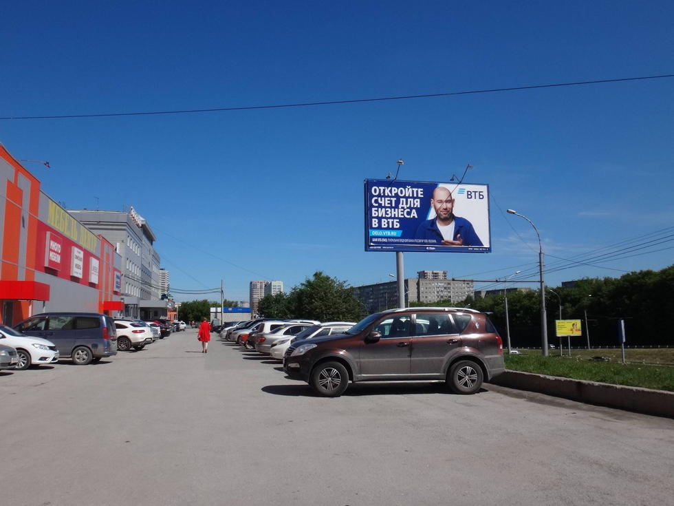 Фотография рекламного носителя, тип: Билборд 3x6, адрес: Островского ул., д.111 Х Писарева ул., Новосибирск, Новосибирская область, Россия. Сторона Б №124834