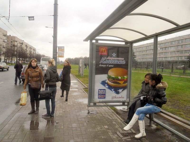 Фотография рекламного носителя, тип: Остановка 1.8x1.2, адрес: Ветеранов пр-т., д.180, Санкт-Петербург, Россия. Сторона А №130186