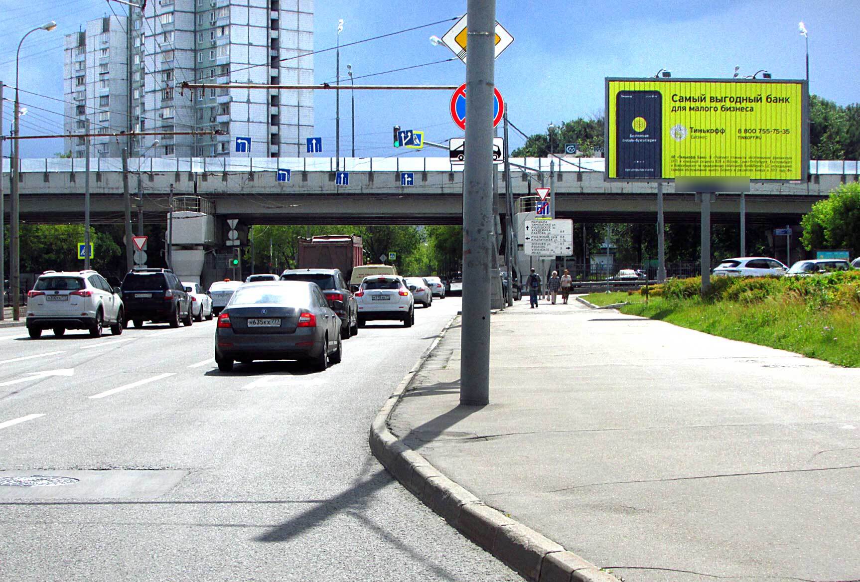 Фотография рекламного носителя, тип: Билборд 3x6, адрес: Осенний б-р., д.1/48, Москва, Россия. Сторона A1-A3 №261770