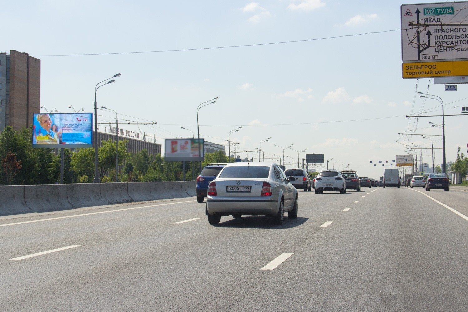 Фотография рекламного носителя, тип: Билборд 3x6, адрес: Варшавское ш., д.129, Москва, Россия. Сторона Б №100593