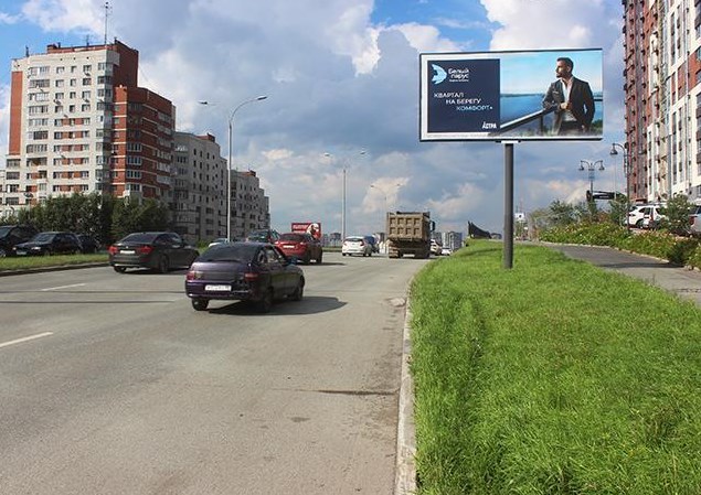 Фотография рекламного носителя, тип: Билборд 3x6, адрес: Токарей ул., д.26, Екатеринбург, Свердловская область, Россия. Сторона А №664809