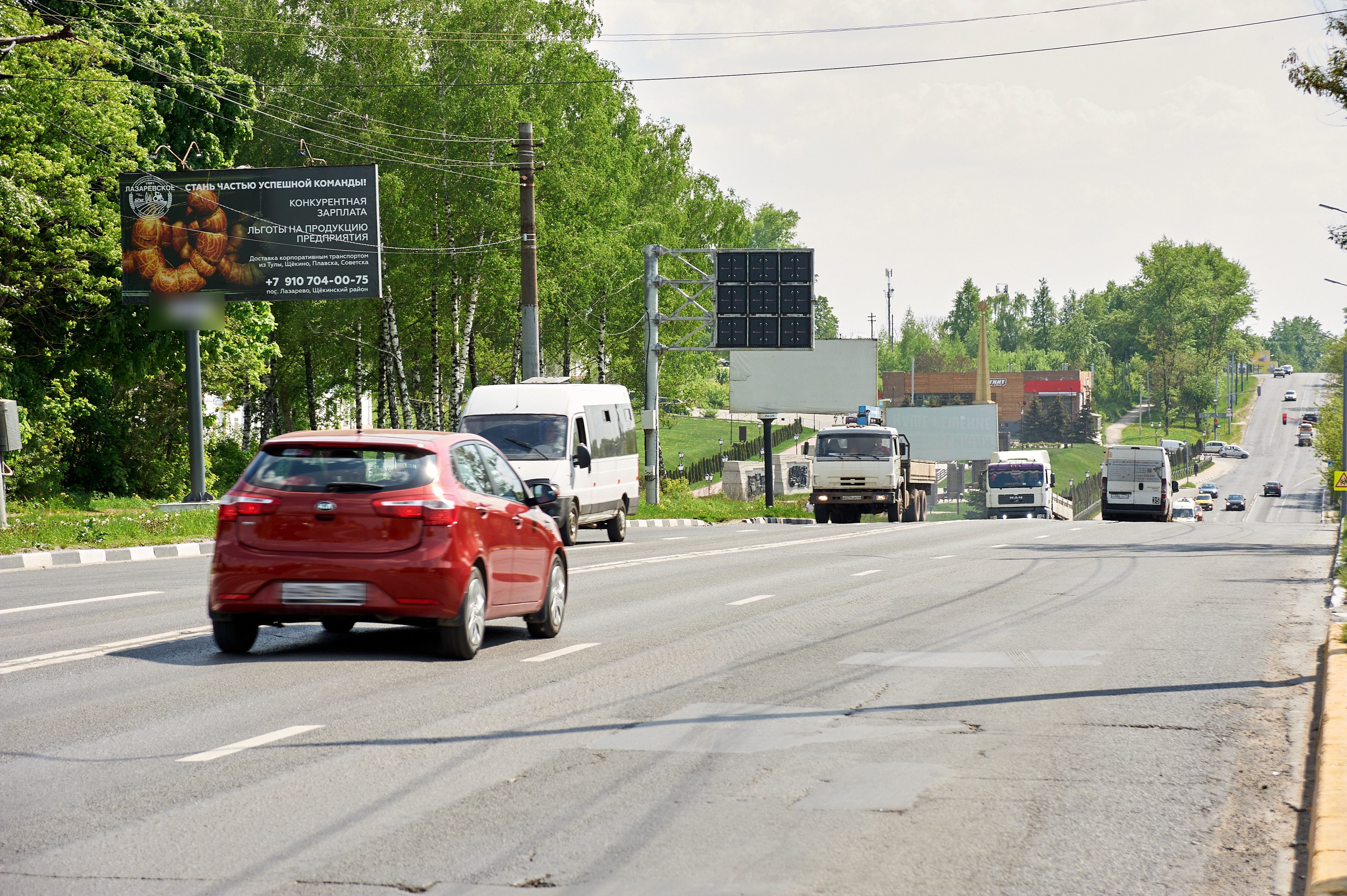 Фотография рекламного носителя, тип: Билборд 3x6, адрес: Щекинское ш., д.5, Тула, Тульская область, Россия. Сторона B №703089