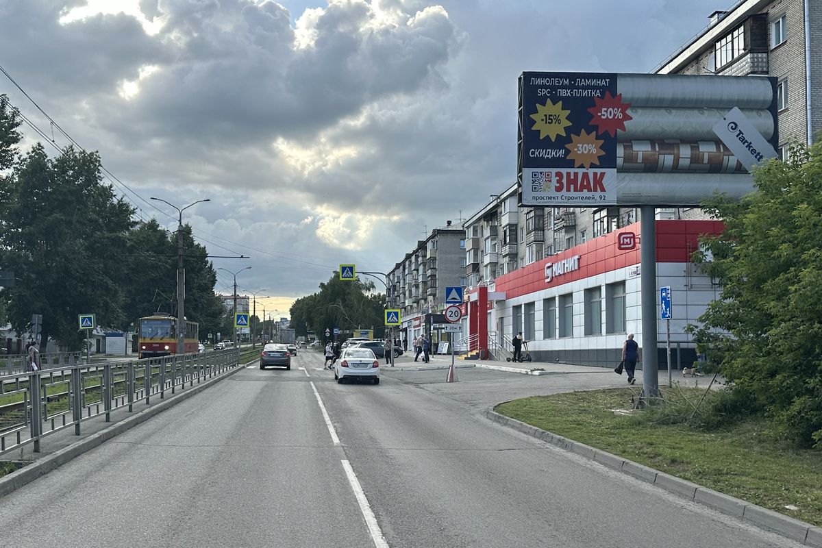 Фотография рекламного носителя, тип: Билборд 3x6, адрес: Антона Петрова ул., д.132, Барнаул, Алтайский край, Россия. Сторона А №1336765