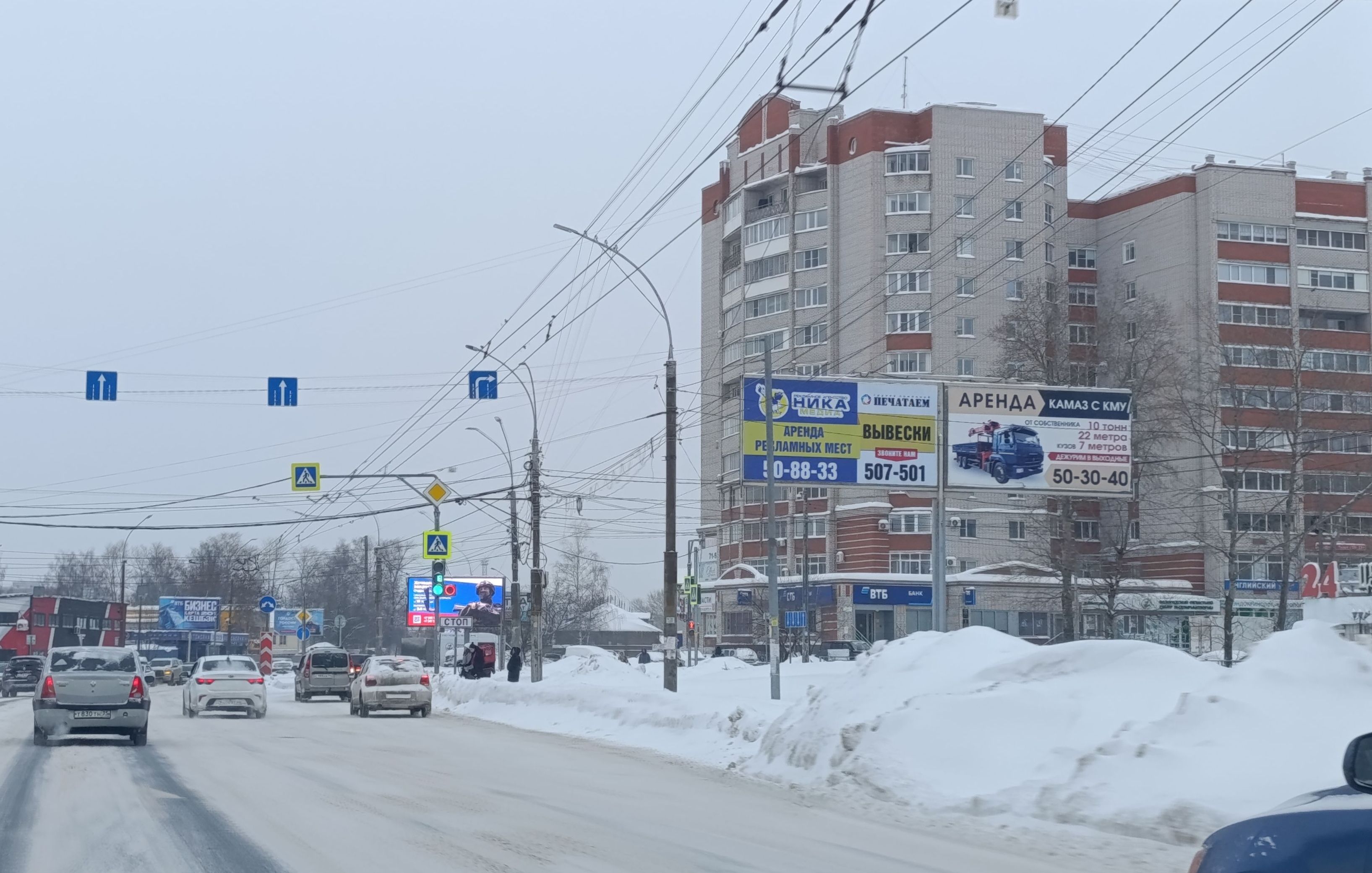 Фотография рекламного носителя, тип: Билборд 3x6, адрес: Пошехонское ш. Х Петина ул., Вологда, Вологодская область, Россия. Сторона A №643318