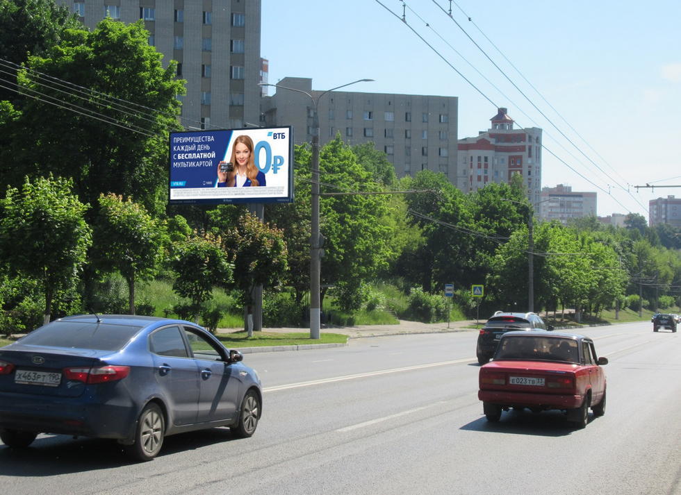 Фотография рекламного носителя, тип: Билборд 3x6, адрес: Мира ул., д.7Б, Владимир, Владимирская область, Россия. Сторона Б №154305