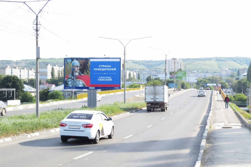Фотография рекламного носителя, тип: Билборд 3x6, адрес: Техническая ул., автосалон Лада, поз.1, Саратов, Саратовская область, Россия. Сторона А1 №156944
