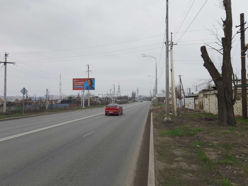 Фотография рекламного носителя, тип: Билборд 3x6, адрес: Голубенко ул. X Лазо ул., поз.1, Мариуполь, Донецкая область, Россия. Сторона B №1361378