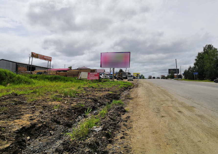 Фотография рекламного носителя, тип: Билборд 3x6, адрес: Ильинка с., Гаражная ул., поз.1, Хабаровск, Хабаровский край, Россия. Сторона В №1339475