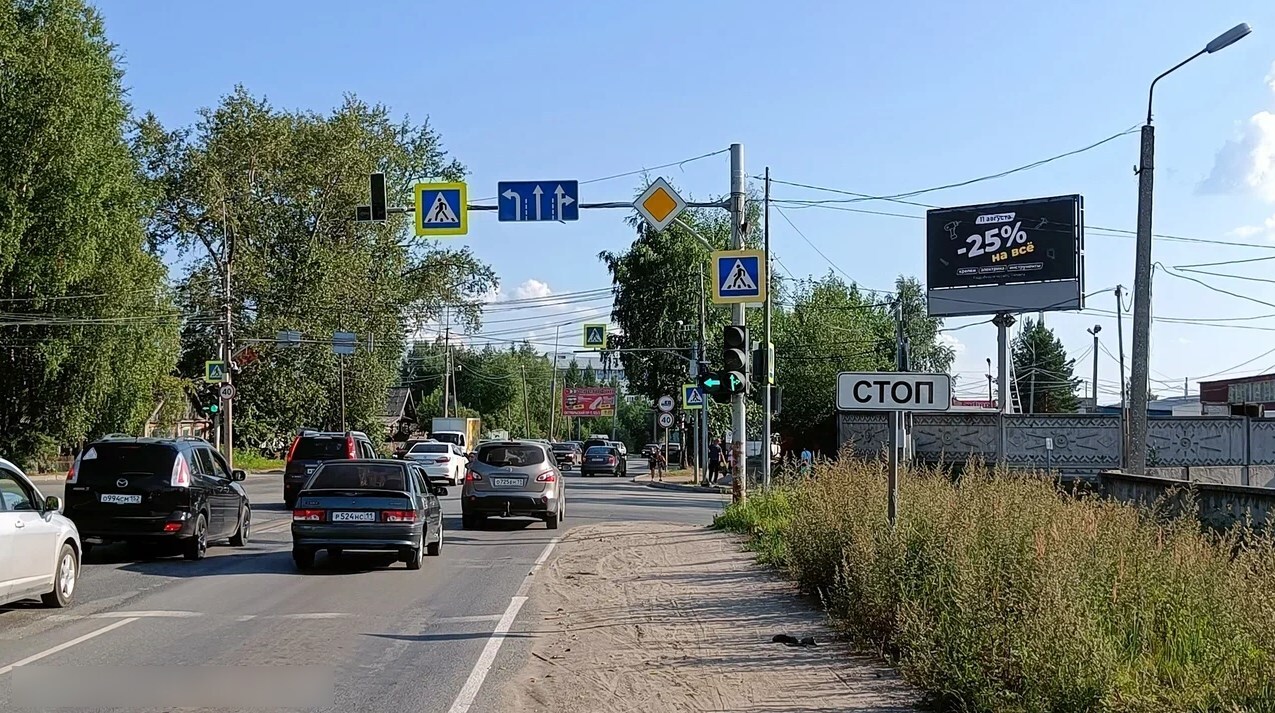 Фотография рекламного носителя, тип: Билборд 3x6, адрес: Октябрьский пр-т. X Печорская ул., поз.1, Сыктывкар, Республика Коми, Россия. Сторона А1-А10 №1331386