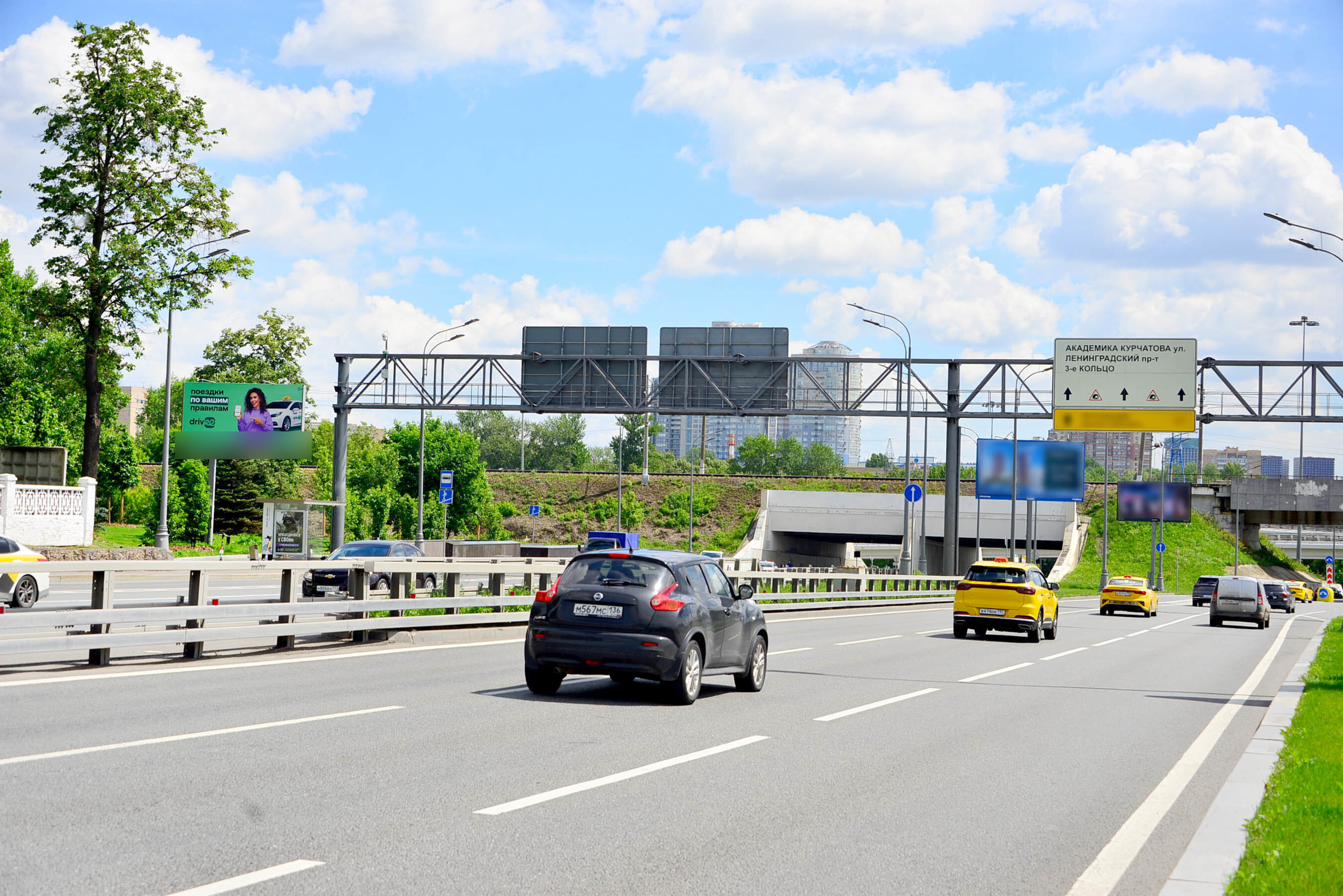Фотография рекламного носителя, тип: Билборд 3x6, адрес: Волоколамское ш. д.86, Москва, Россия. Сторона Б №278214