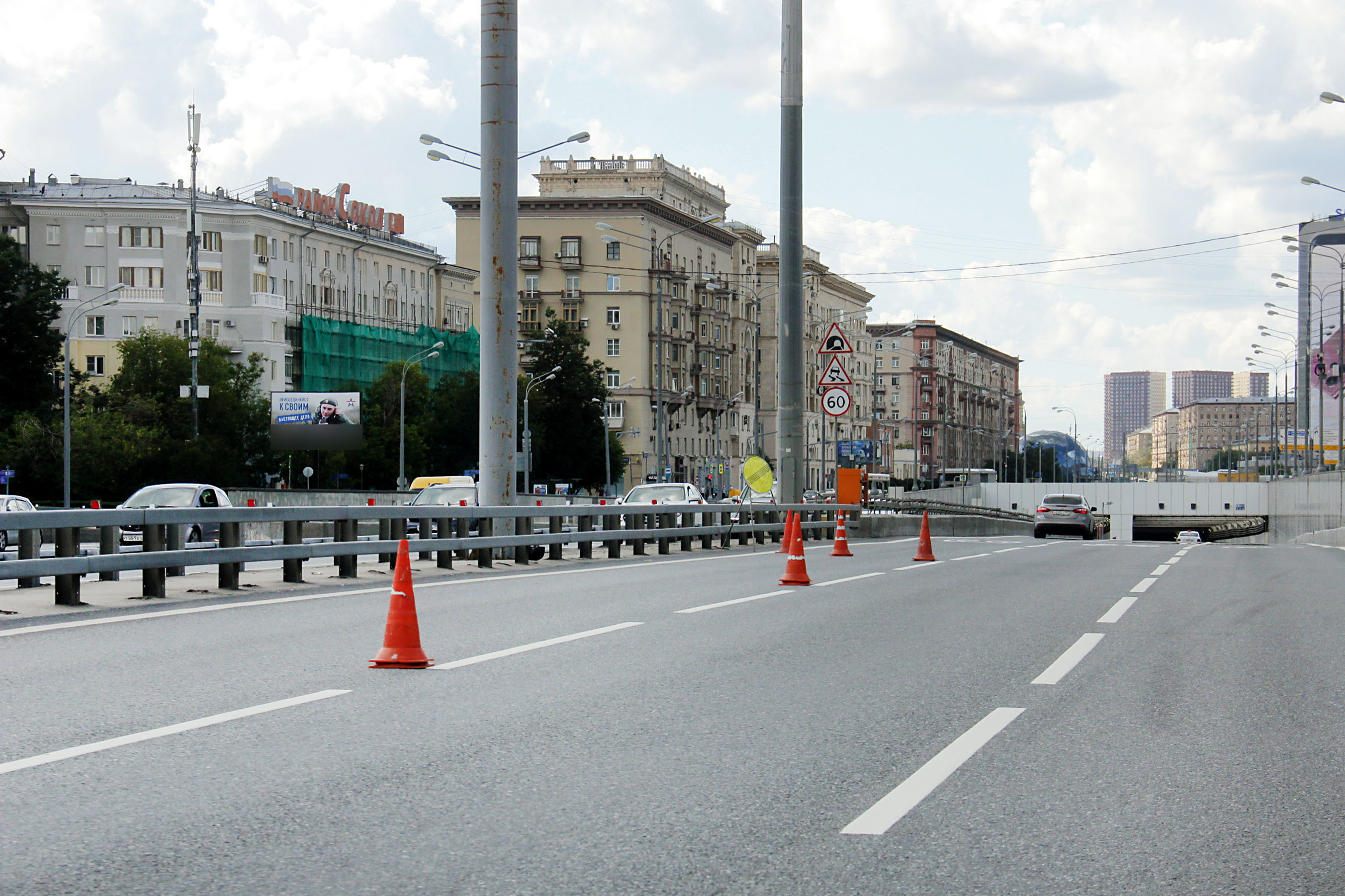Фотография рекламного носителя, тип: Билборд 3x6, адрес: Ленинградский пр-т., д.63 Х Чапаевский пер., Москва, Россия. Сторона Б №12676