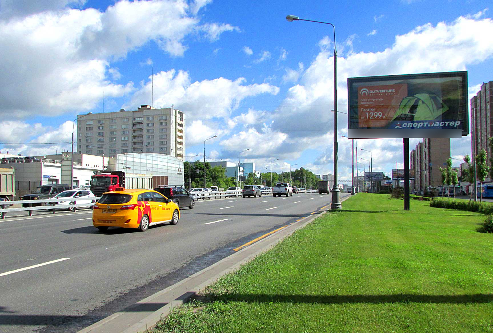 Фотография рекламного носителя, тип: Билборд 3x6, адрес: Ярославское ш., д.10, Москва, Россия. Сторона A1-A5 №15881
